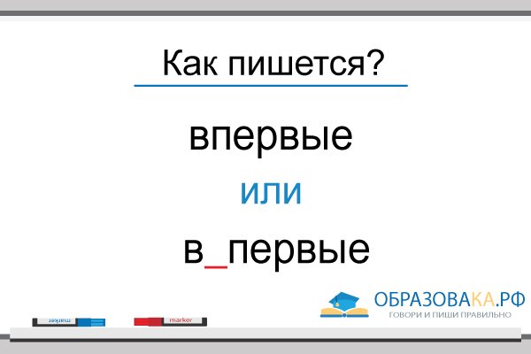 Что вместо блэкспрут сейчас