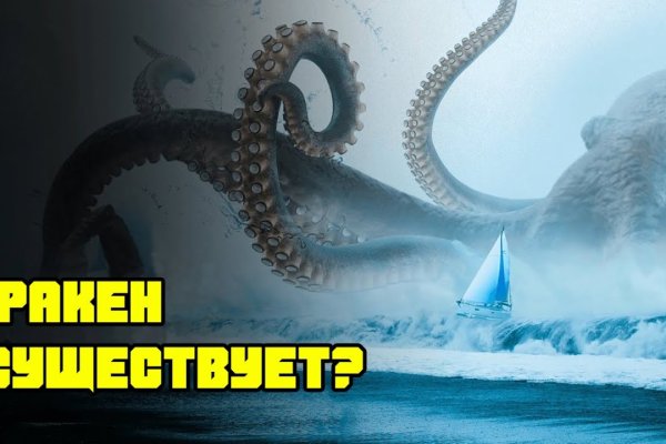 Где посмотреть переводы на блэкспрут