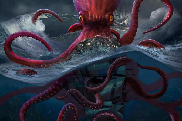 Kraken ссылка на сайт тор браузере