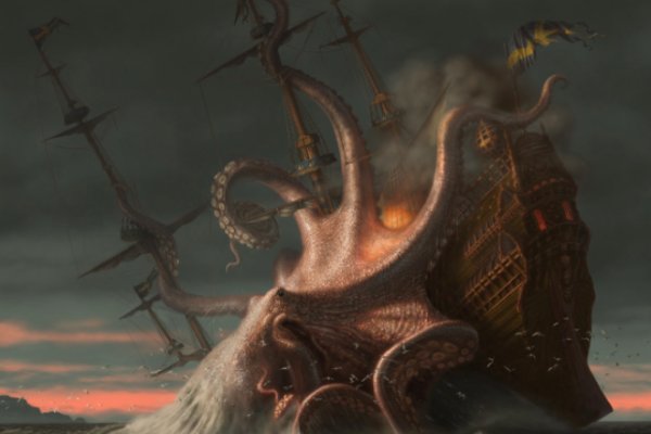 Kraken tor