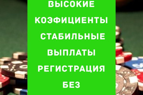 Как загрузить фото на кракен с андроид