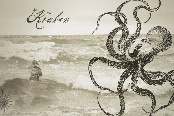 Почему не заходит на kraken на тор