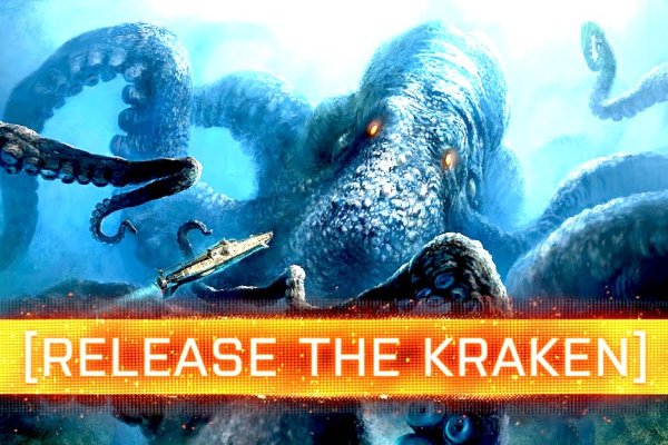 Kraken официальное зеркало крамп