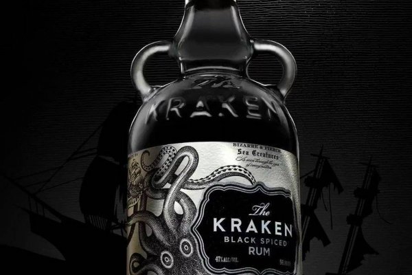 Kraken не работает