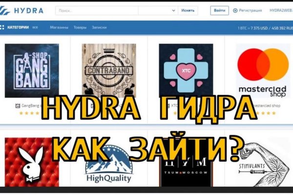 Darknet прохождение