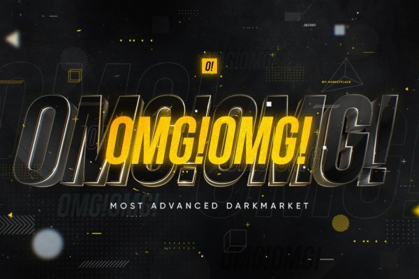 Омг онион сайт ссылка omg omgbestmarket com